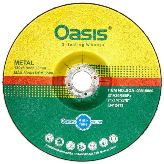 صفحه ساب آهن 180 اوسیس oasis سایز 180*6