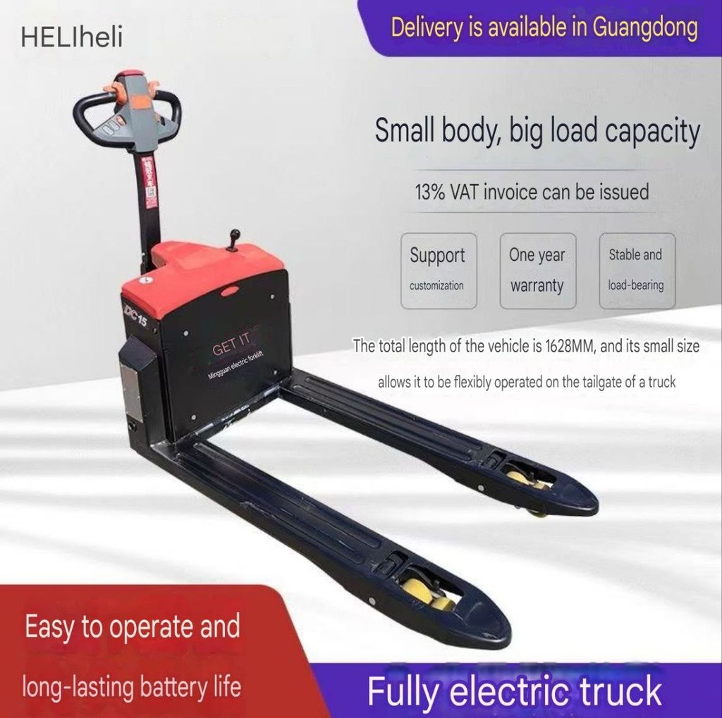 جک پالت برقی 1.5 تن برند Heli مدل CBD15J